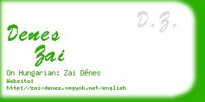 denes zai business card
